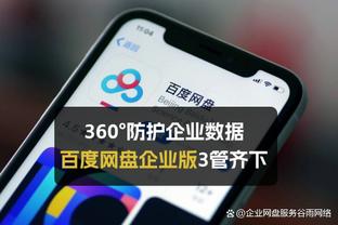 罗马诺：塞内加尔U17中场迪昂去年12月加盟切尔西，已和球队训练