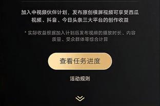 还是很重要的！利拉德缺阵时雄鹿已经0胜3负