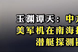 德布劳内欧冠中已送出29次助攻，追平穆勒、本泽马和伊涅斯塔